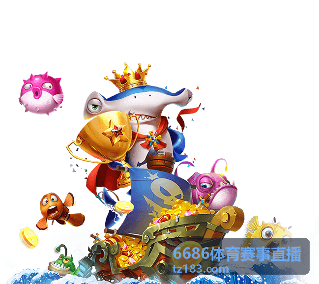 6686体育赛事直播足球联赛夜场对决画面